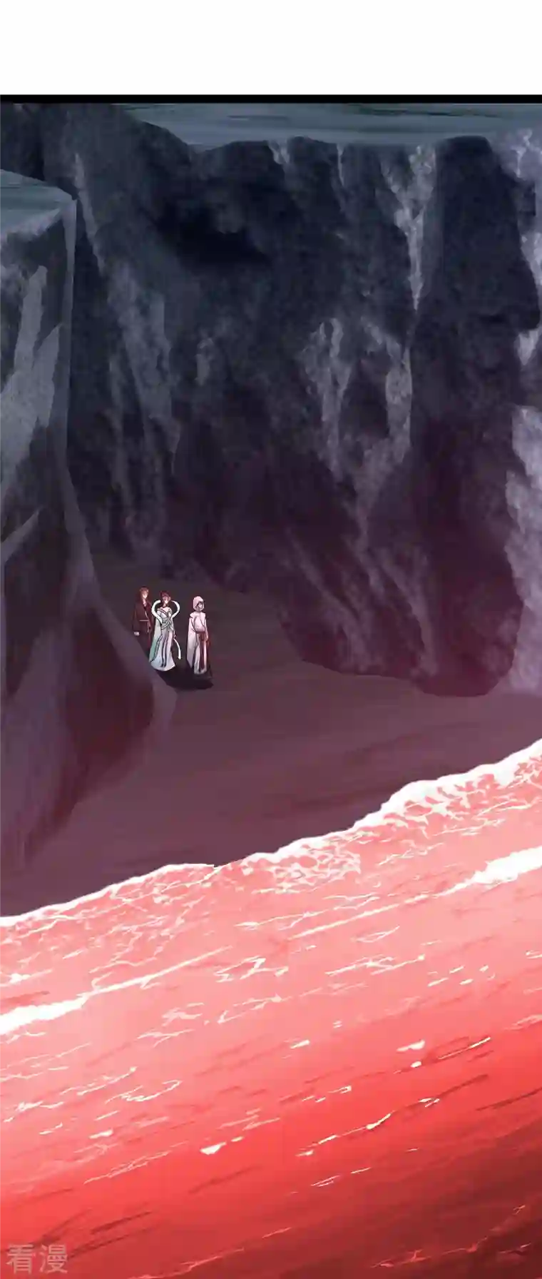 科技大仙宗第79话 真是人生无常