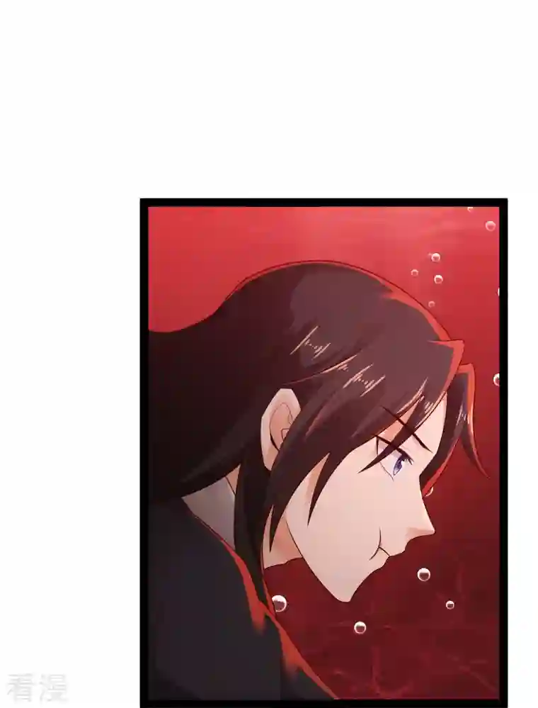 科技大仙宗第79话 真是人生无常