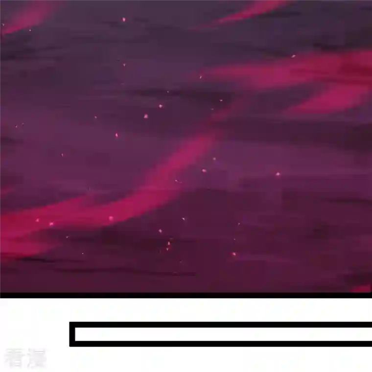 科技大仙宗第79话 真是人生无常