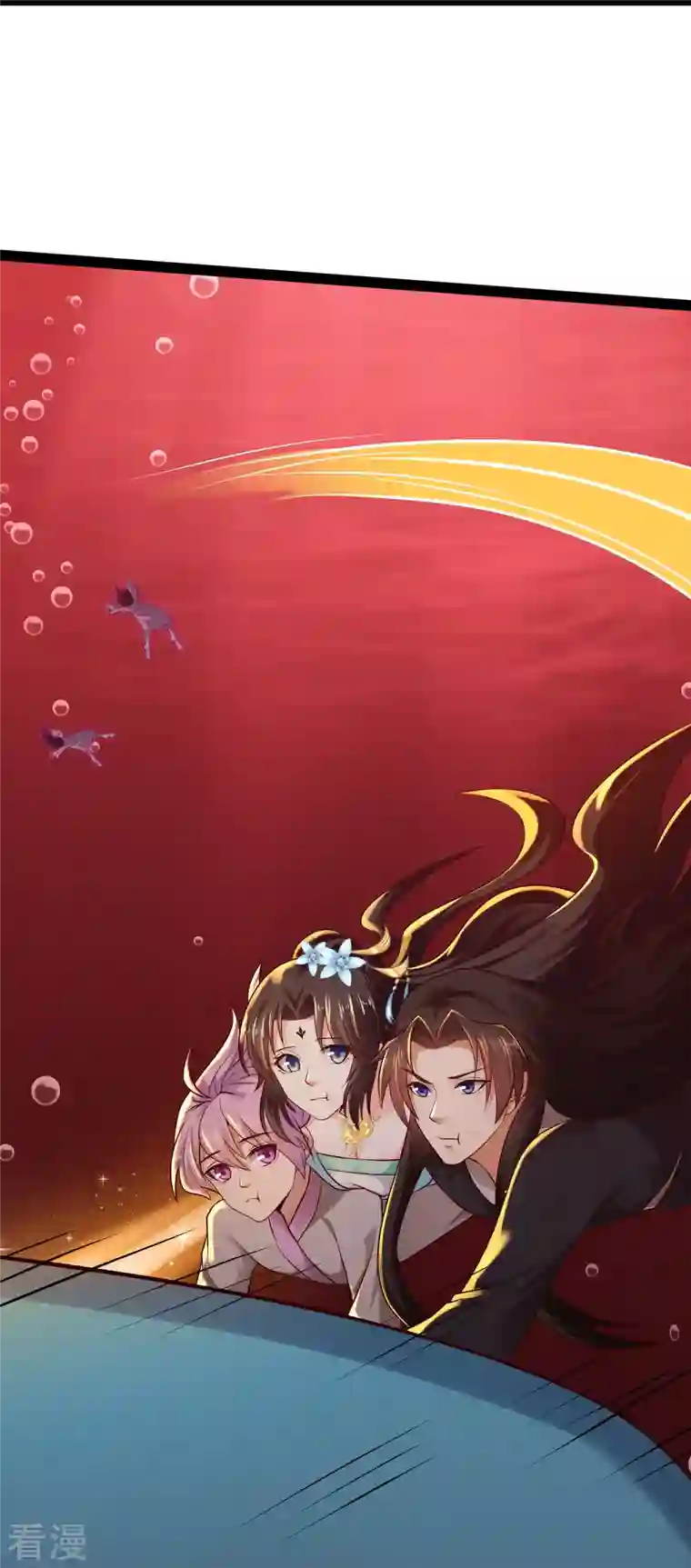 科技大仙宗第80话 见识一下科技的力量吧