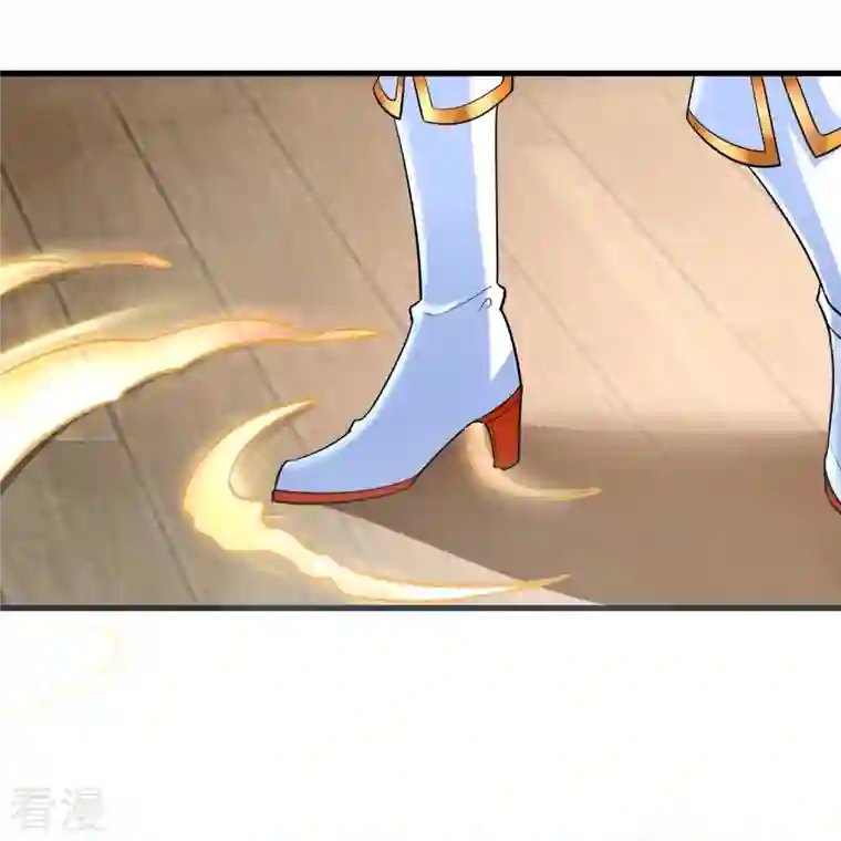 科技大佬来修仙第69话 冰水系功法