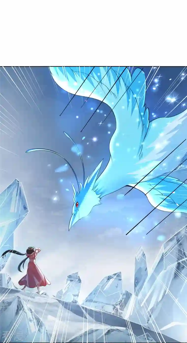 科技大佬来修仙第70话 冰雪的试炼