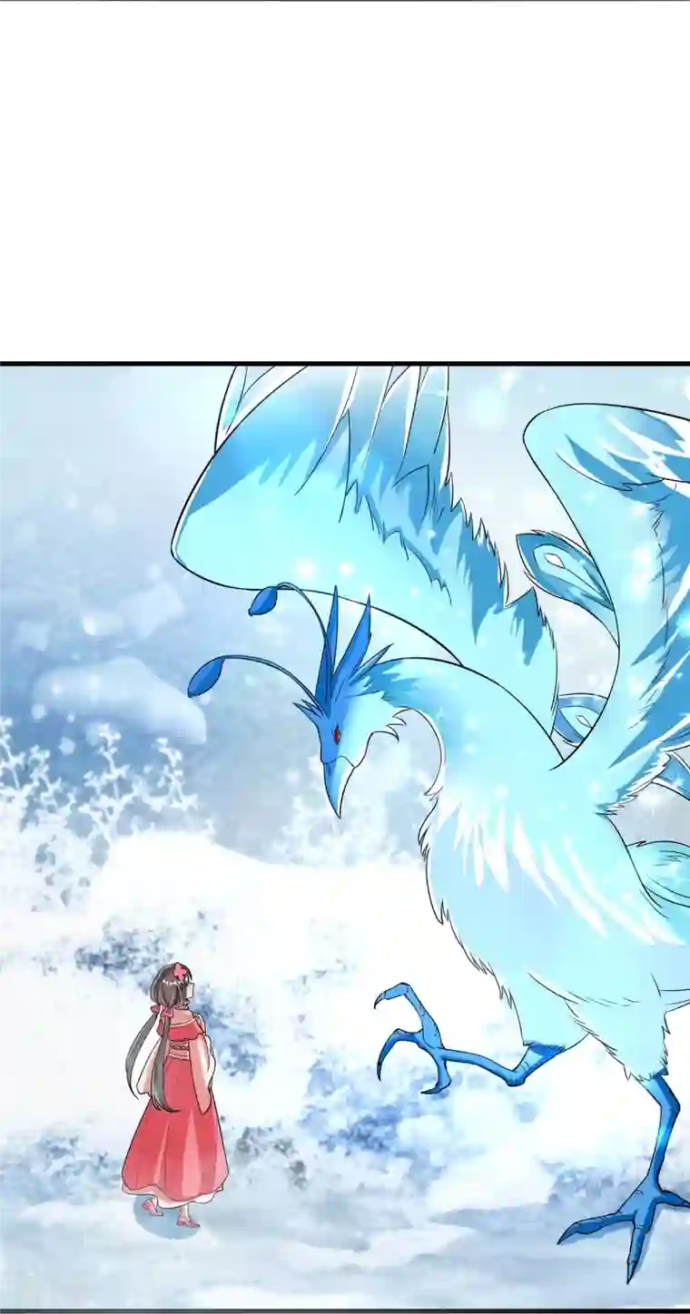 科技大佬来修仙第70话 冰雪的试炼