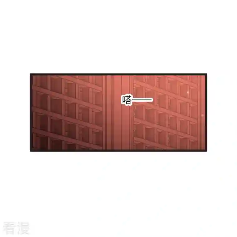你一笑就甜倒我八颗牙第57话 关你屁事