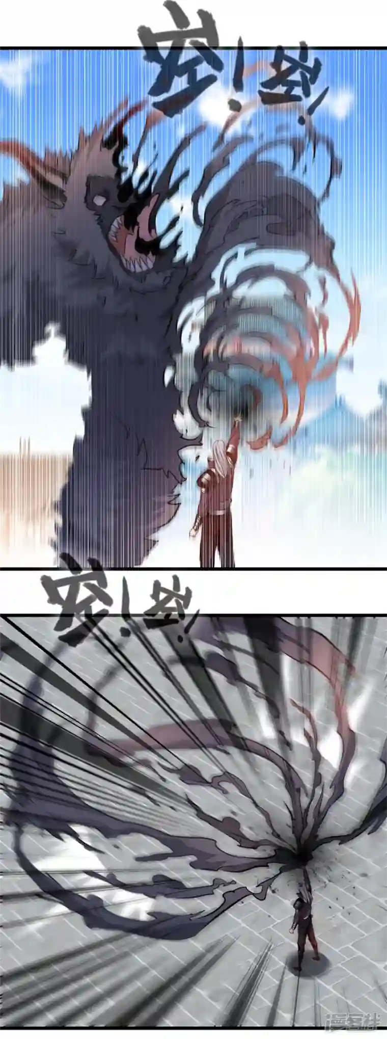 最强主宰第38话 想买的尽管买~