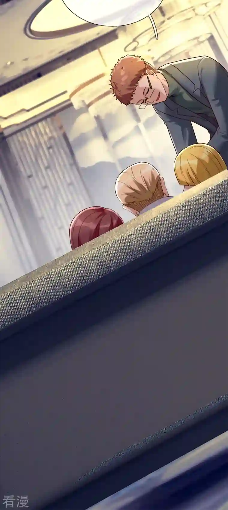 镇国主宰第178话 通敌卖国