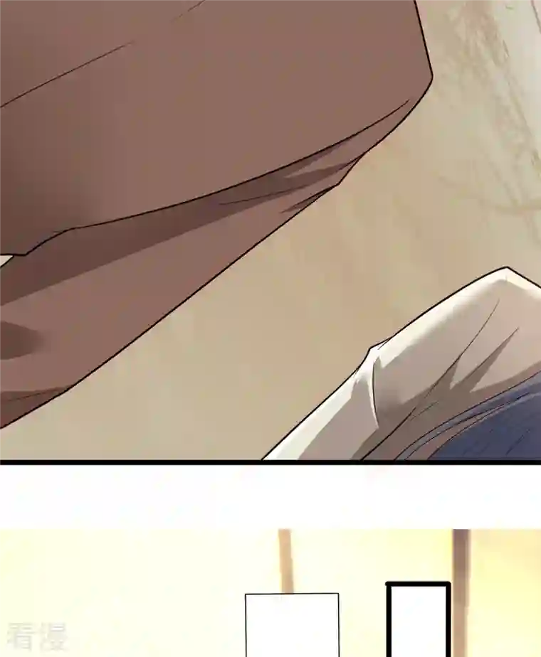 镇国主宰第178话 通敌卖国