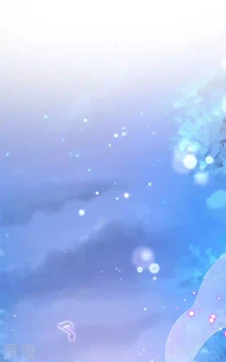虐渣的一百种方式第47话 召月之舞