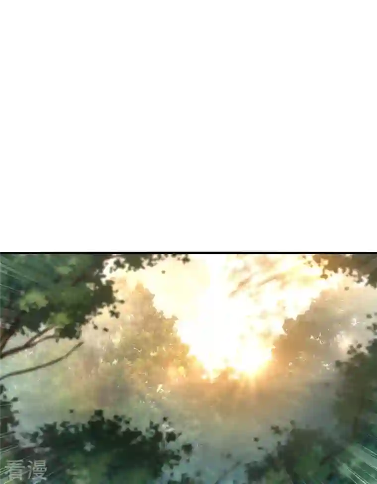 龙腾战尊第67话 试探