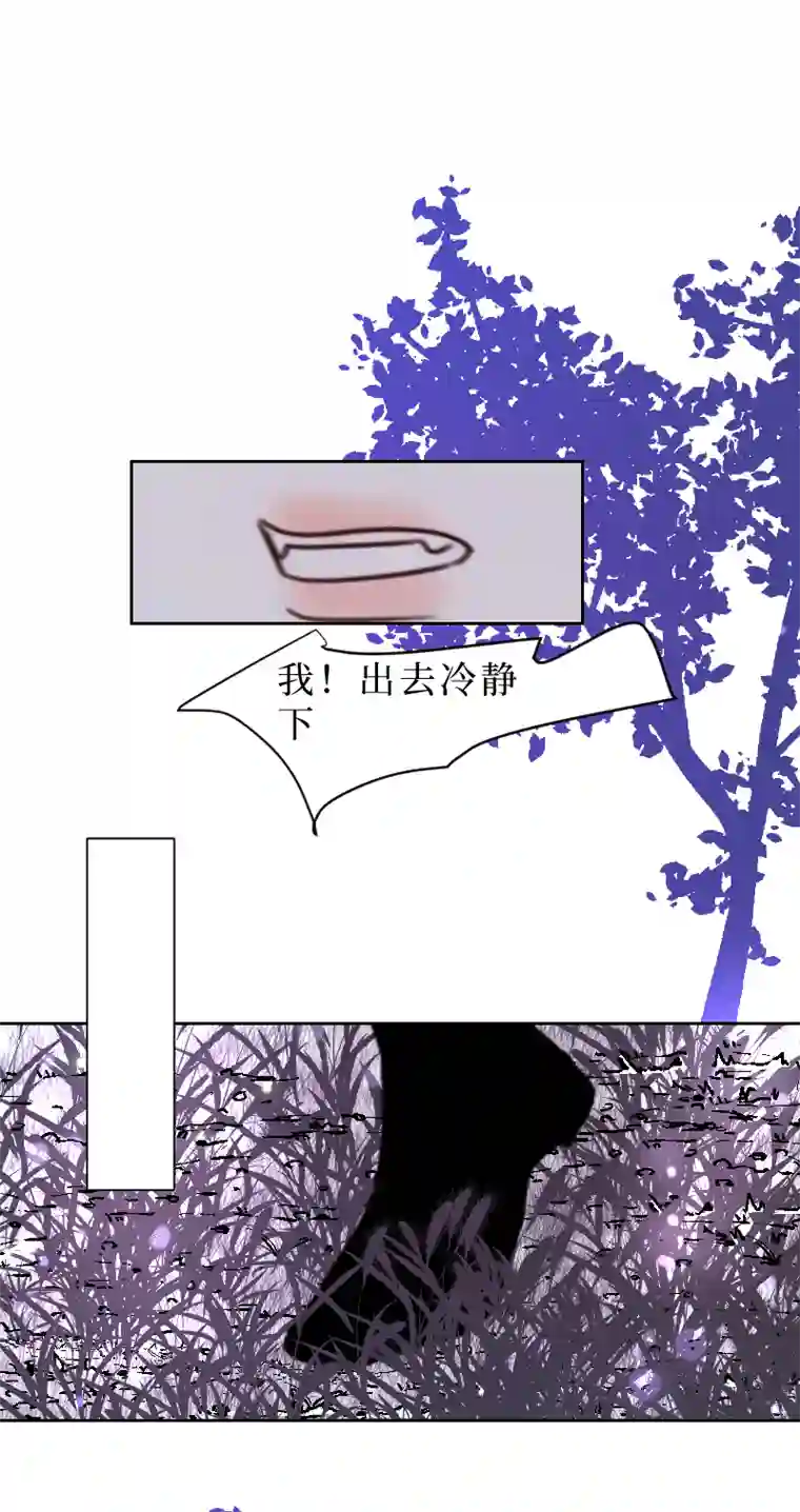 穿越遇上重生新春番外（长发攻主）九