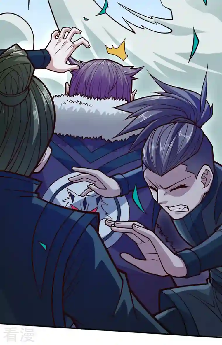 被美女师傅调教成圣的99种方法第112话 是你害我流鼻血的？