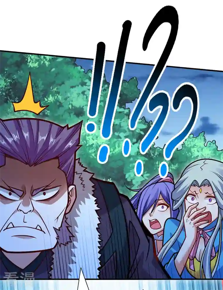 被美女师傅调教成圣的99种方法第113话 你自裁吧~