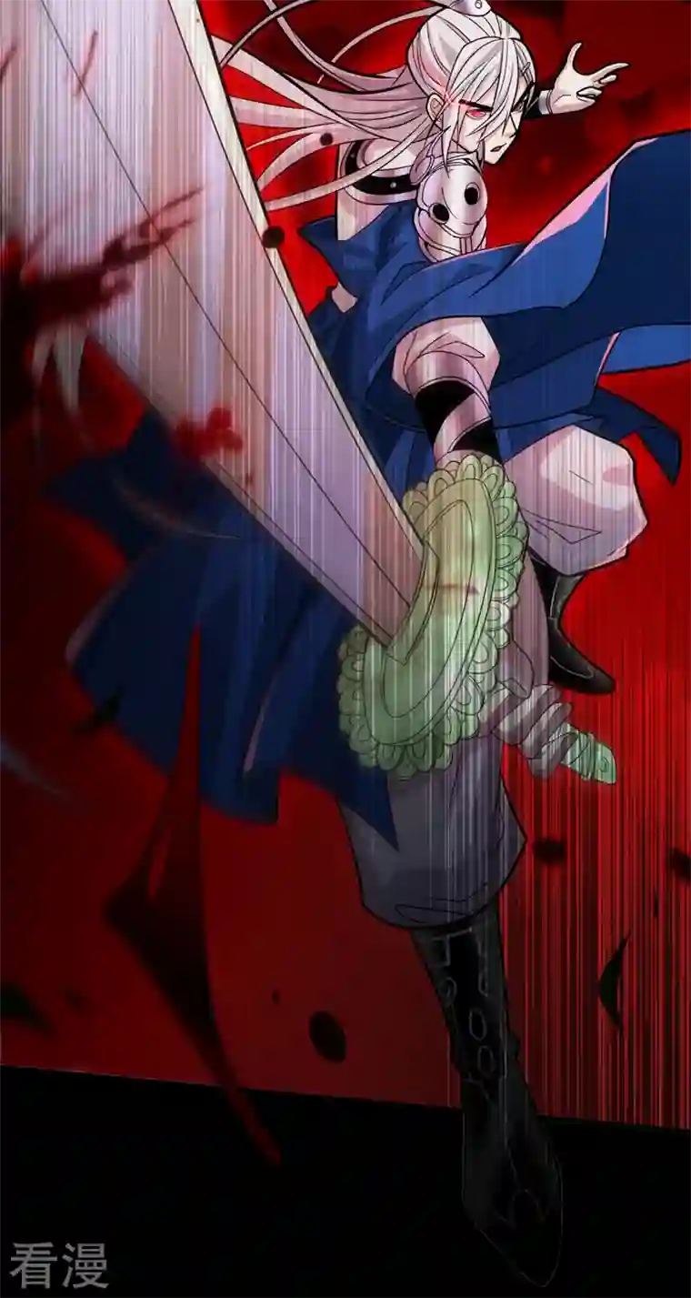 被美女师傅调教成圣的99种方法第113话 你自裁吧~