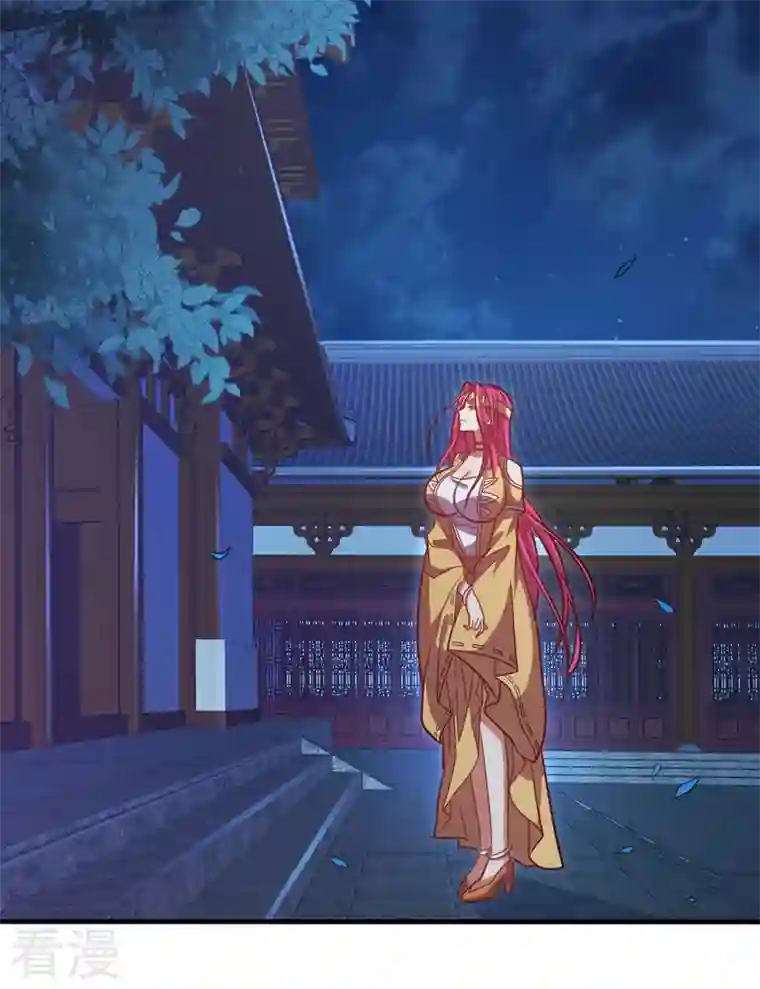 被美女师傅调教成圣的99种方法第113话 你自裁吧~