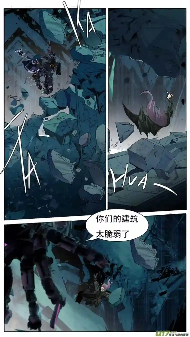 尤克森林174