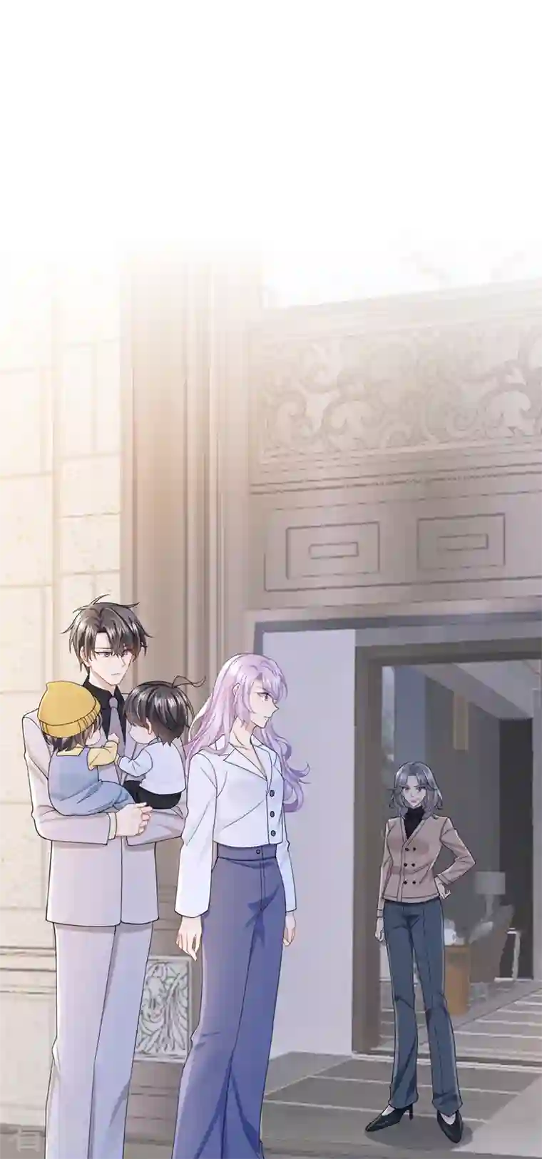我的萌宝是僚机第41话 你有尊重过他吗