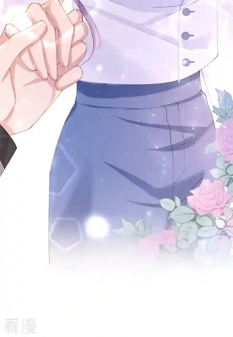 我的萌宝是僚机第41话 你有尊重过他吗
