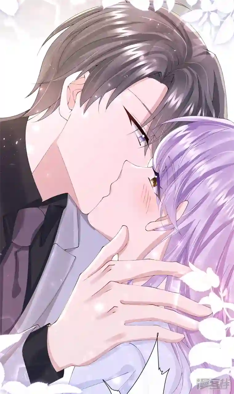 我的萌宝是僚机第42话 你，要不要嫁给我？
