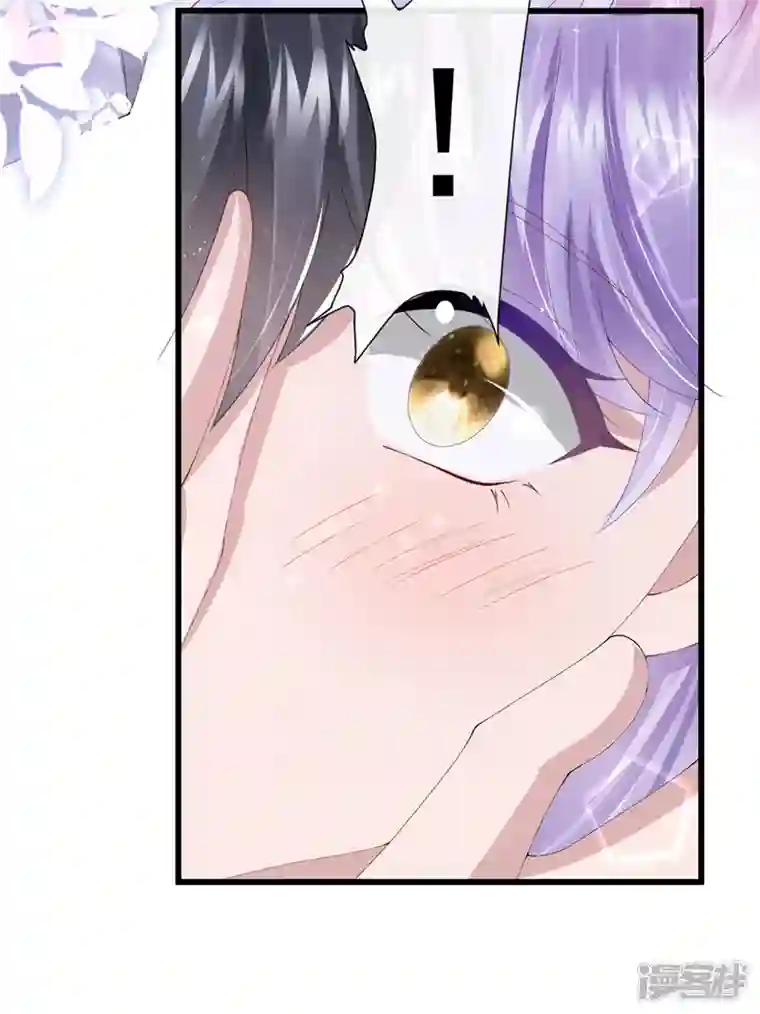 我的萌宝是僚机第42话 你，要不要嫁给我？