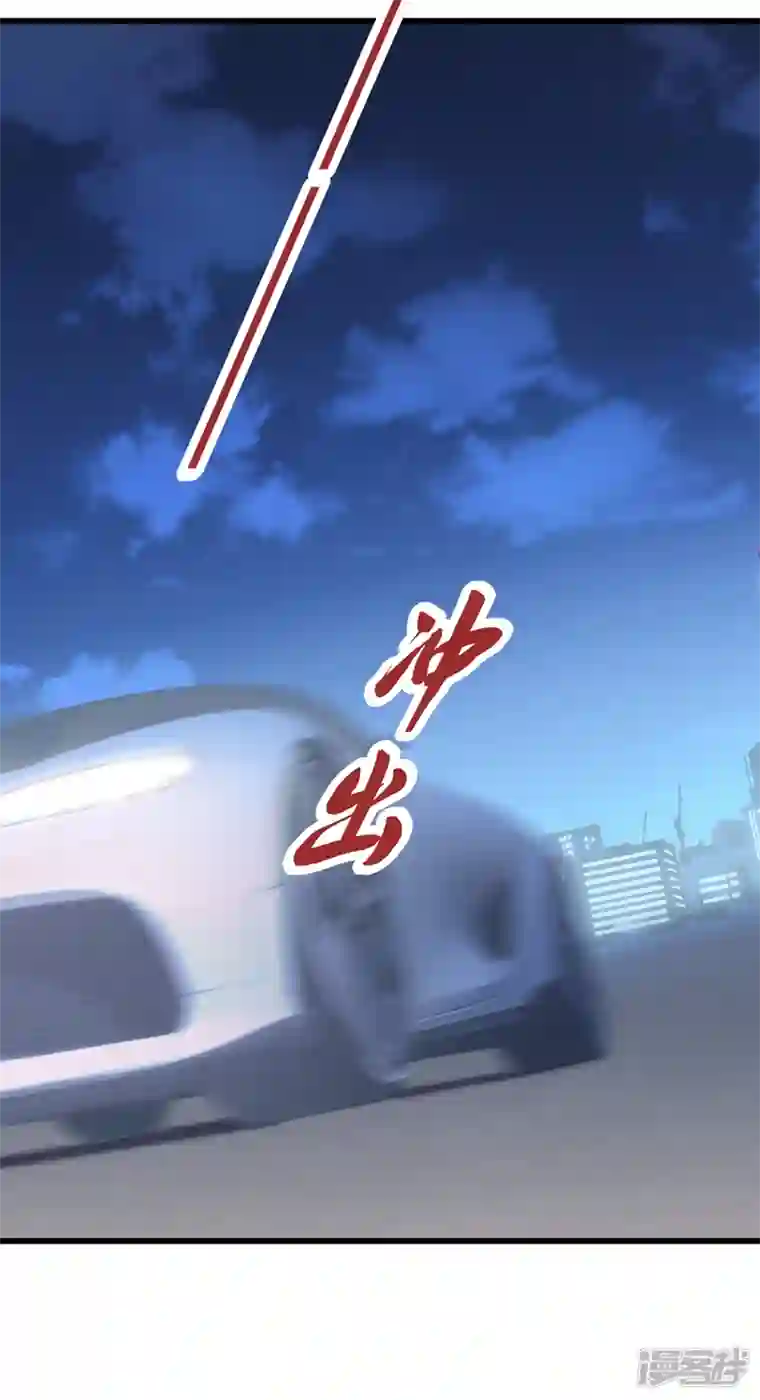 我的萌宝是僚机第42话 你，要不要嫁给我？