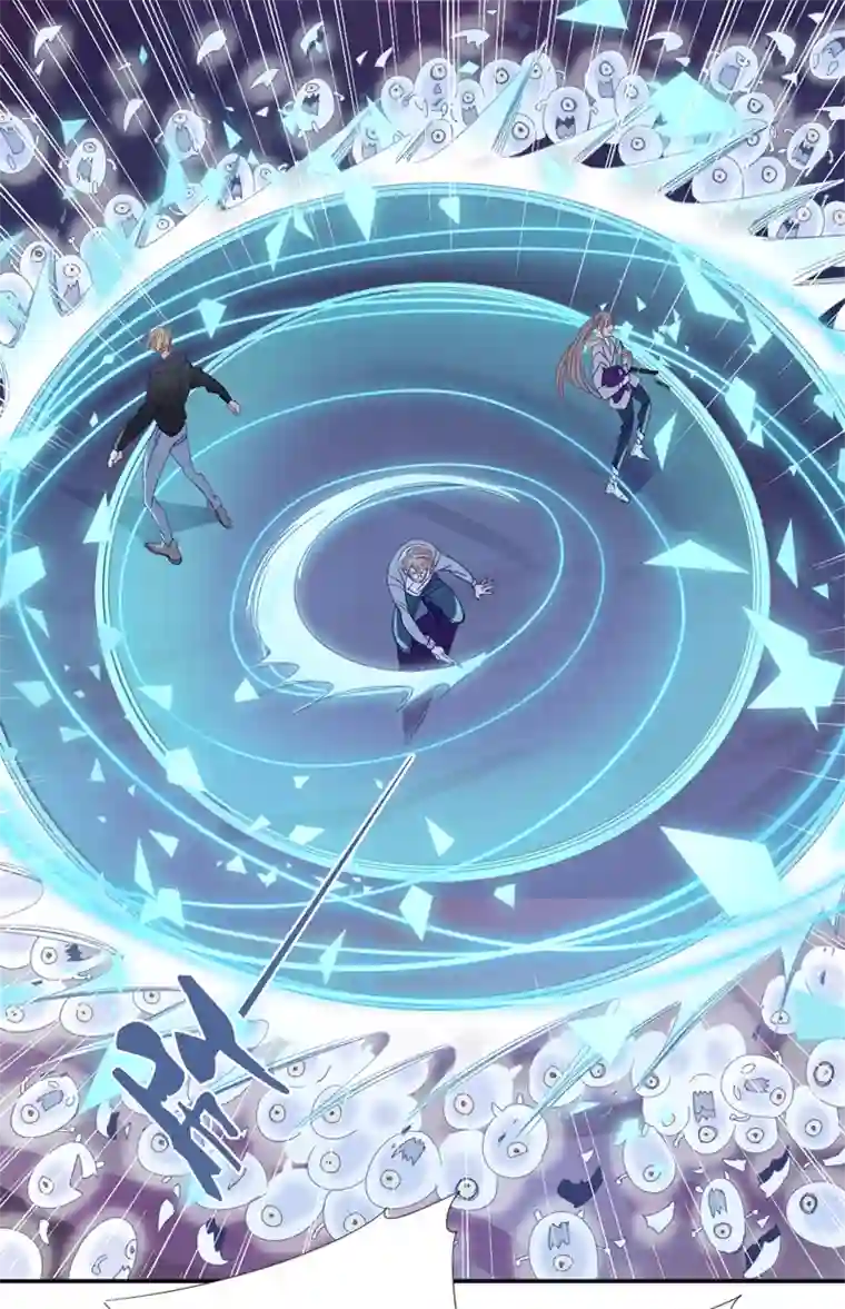 东方禁域34 禁域生物5