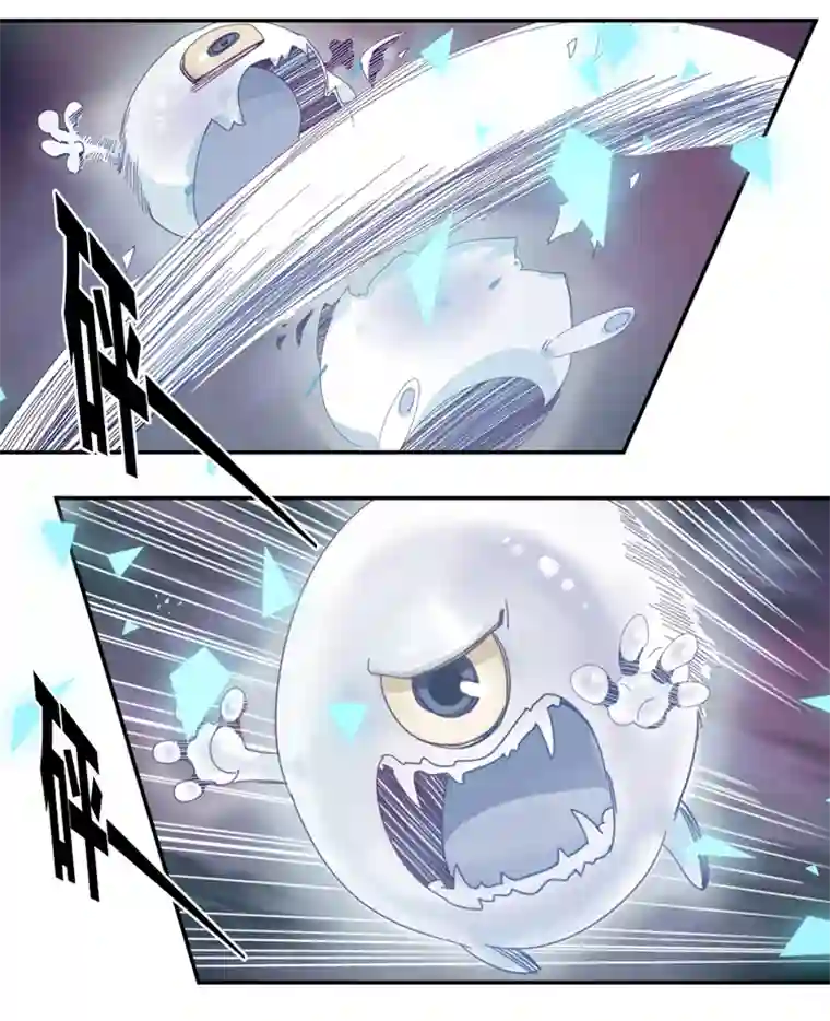 东方禁域34 禁域生物5