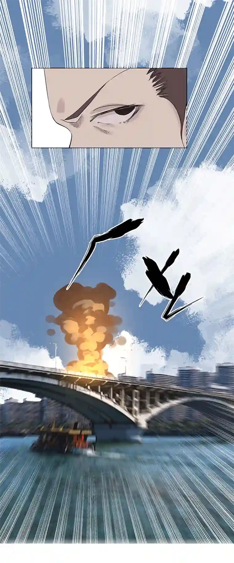 神之一脚第三百二十三波 循环