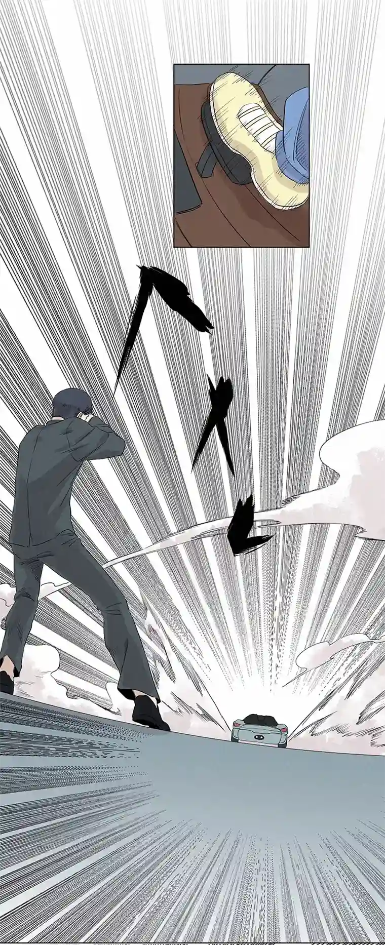 神之一脚第三百二十三波 循环