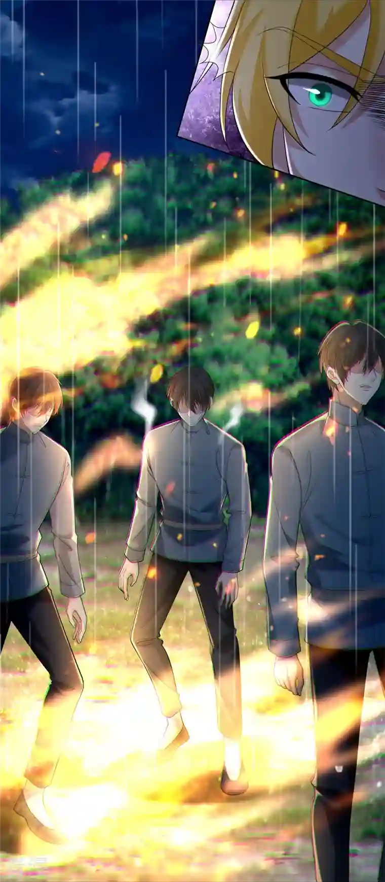 无限邮差第243话