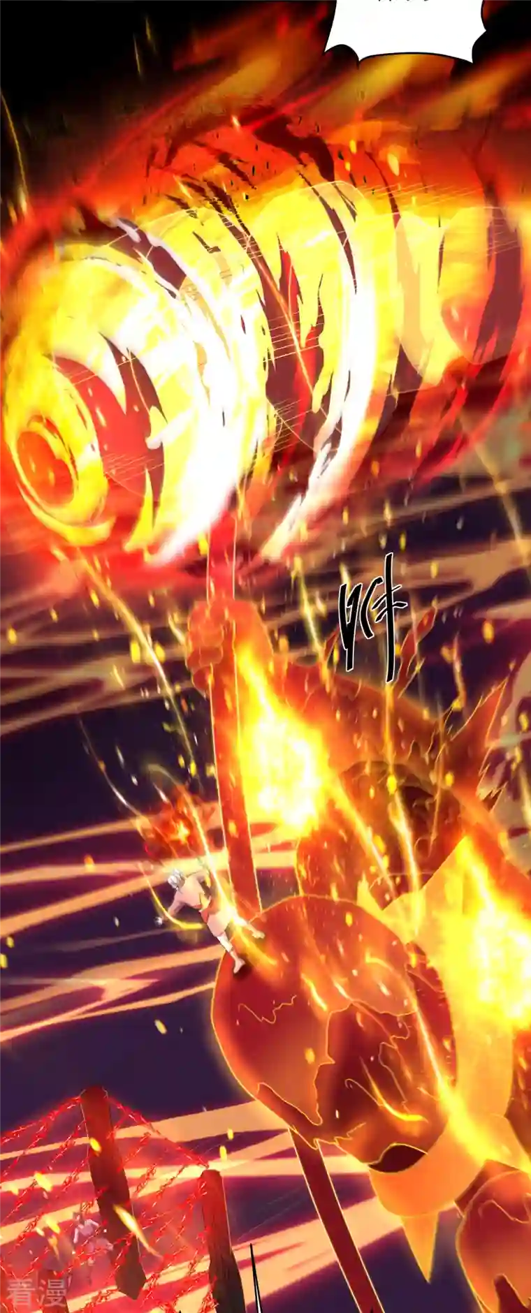 修罗剑尊第293话 北桥丰的实力