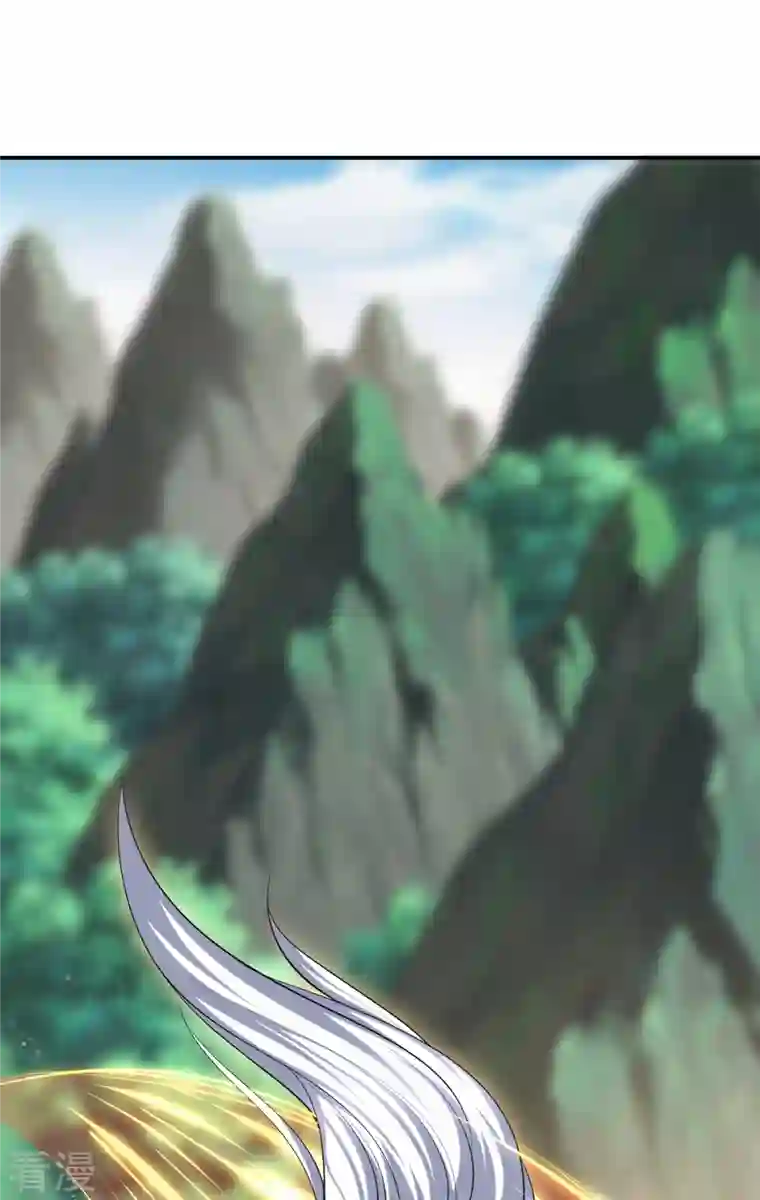 修罗剑尊第293话 北桥丰的实力