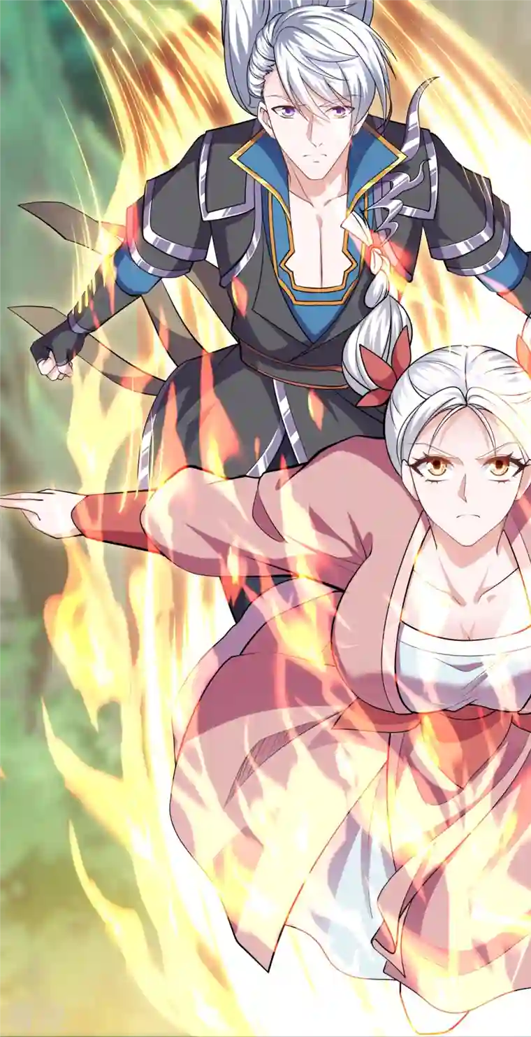 修罗剑尊第293话 北桥丰的实力