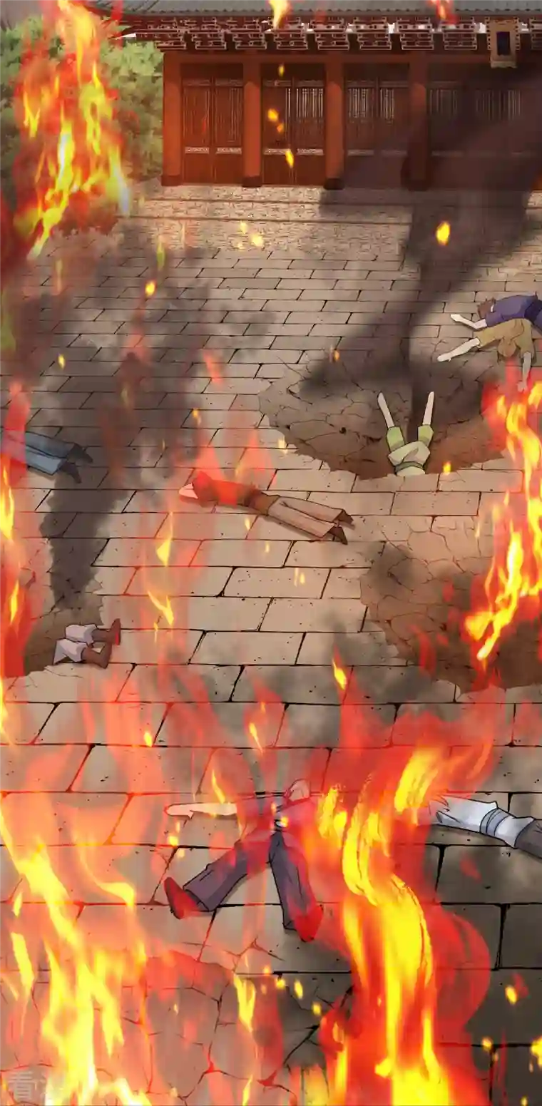 修罗剑尊第293话 北桥丰的实力