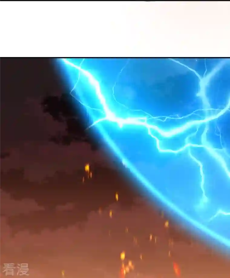 修罗剑尊第293话 北桥丰的实力