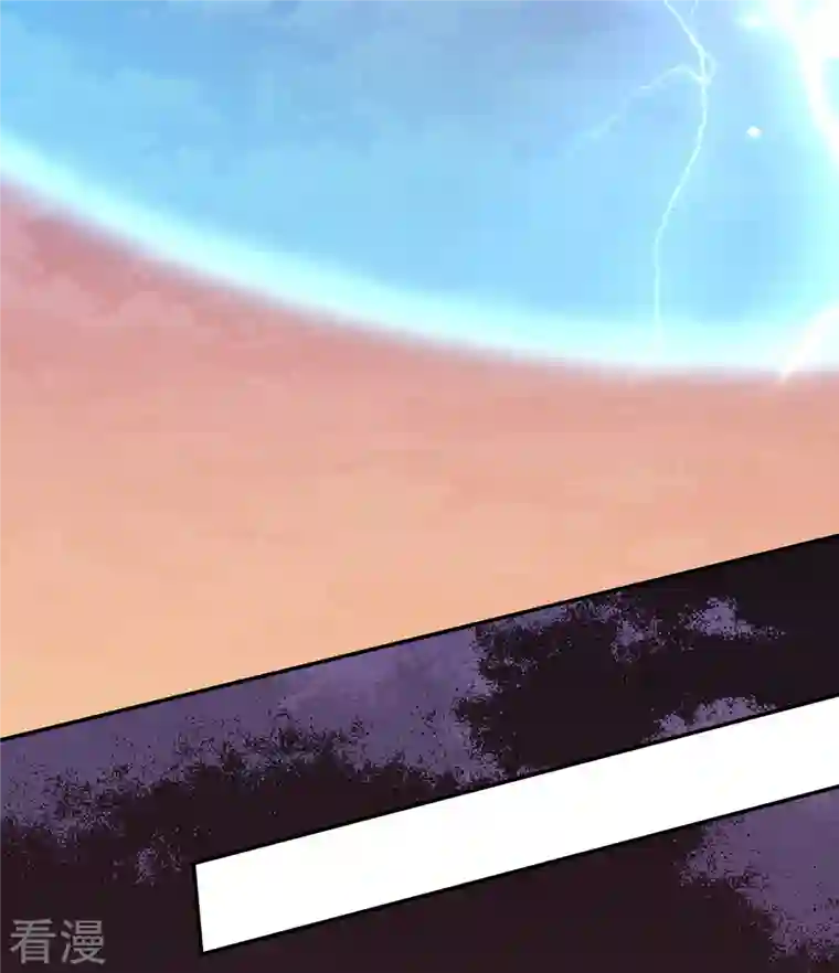 修罗剑尊第293话 北桥丰的实力