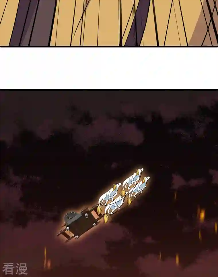 修罗剑尊第294话 不周山，危！
