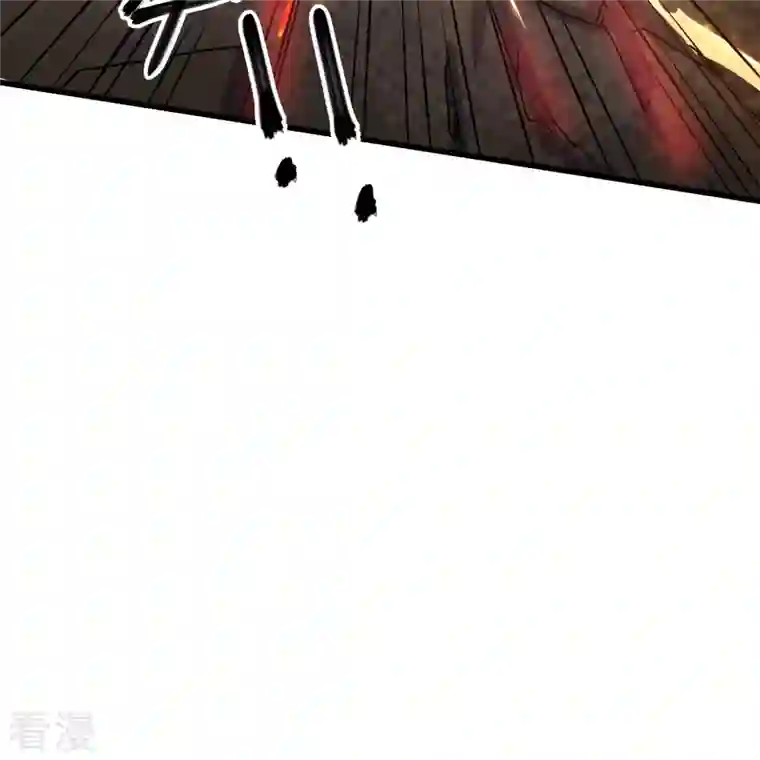 修罗剑尊第294话 不周山，危！