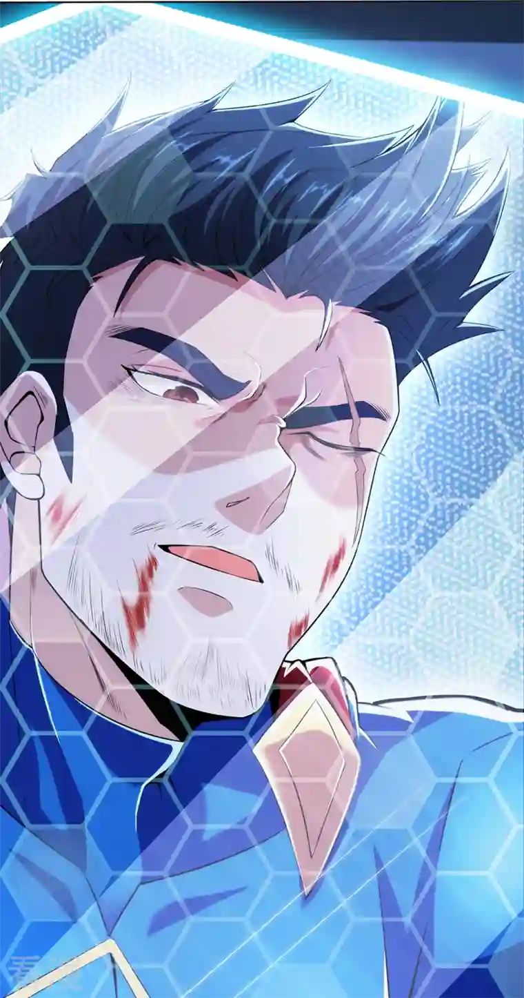 在超能力世界学修仙，我是不是脑子有坑第30话 星璇究竟在哪里？