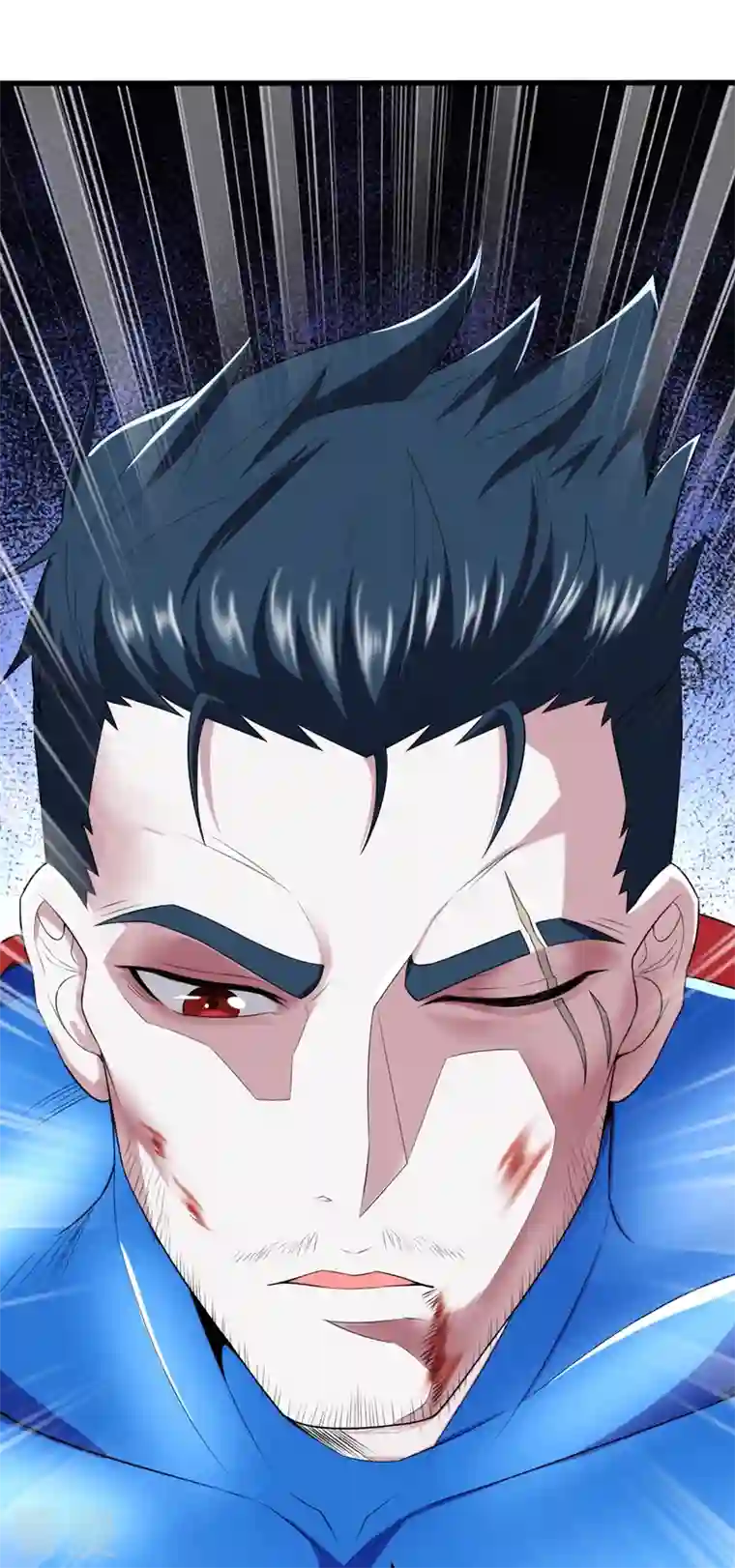 在超能力世界学修仙，我是不是脑子有坑第30话 星璇究竟在哪里？