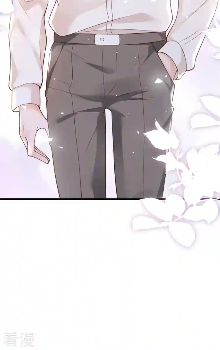 恶魔低语时第47话 我能问你的名字吗