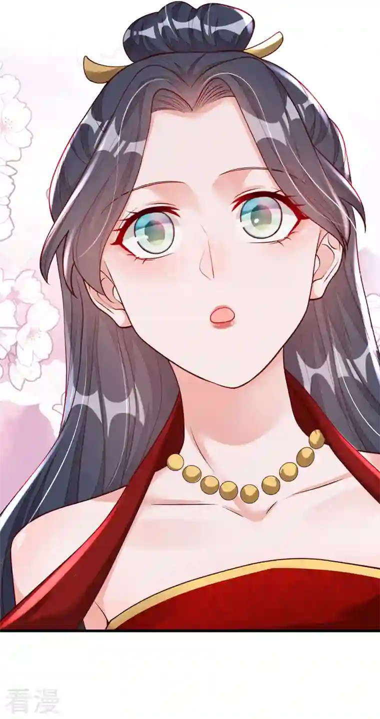 恶魔低语时第49话 你很缺钱吗？