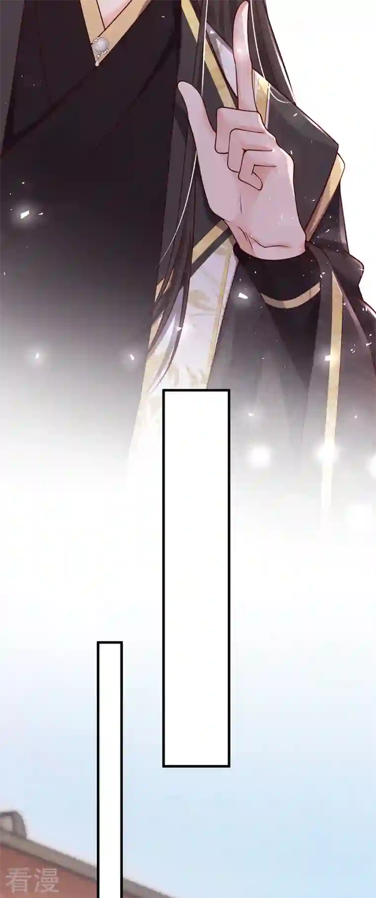 恶魔低语时第49话 你很缺钱吗？