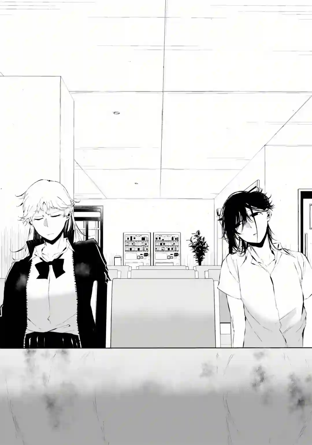 淡漠如蓝心机似红第11话