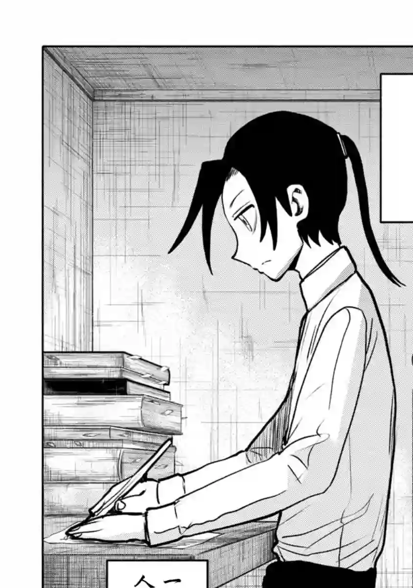 鼠疫第39话
