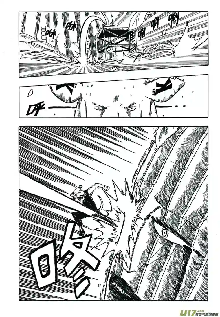 界灵术士第一画：沙漠之雨