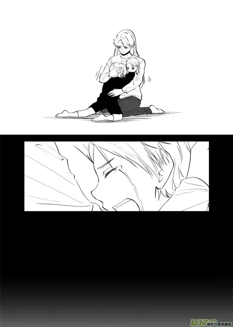 贝库琉斯异世记Vol.39