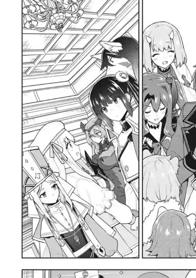 六神姬想与我谈恋爱第30话