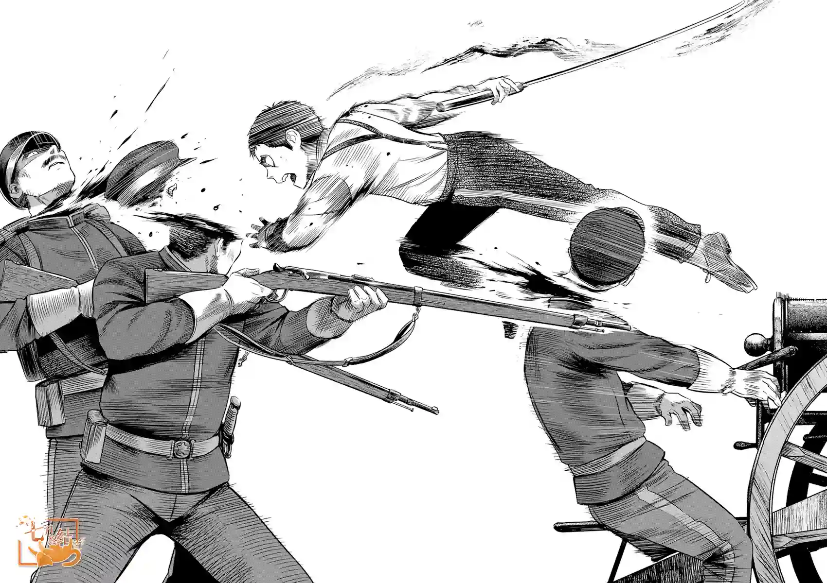 勇者一生死一回第17话