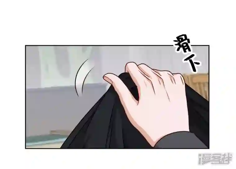 最豪赘婿 龙王殿第206话 痛失至爱