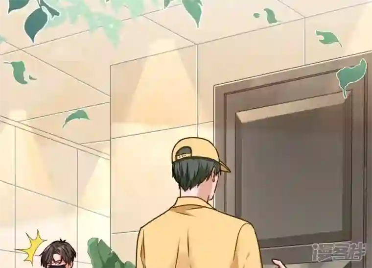 最豪赘婿 龙王殿第206话 痛失至爱